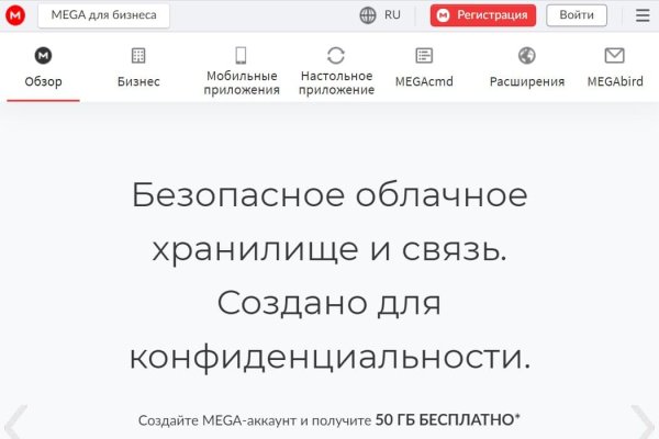 Кракен маркетплейс kr2web in