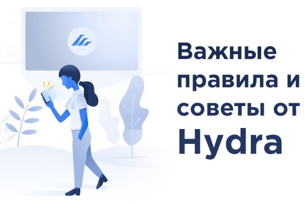 Даркнет кракен отзывы о платформе