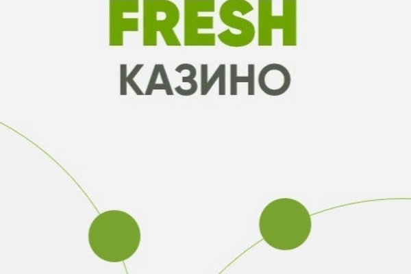 Кракен сайт kr2web in официальный ссылка