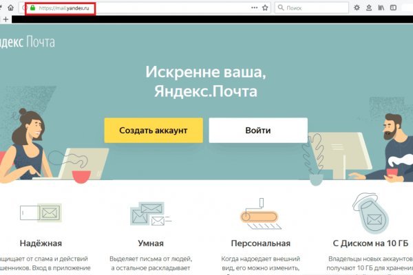 Кракен зеркало тор kraken clear com