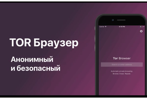 Kraken зеркала kr2web in