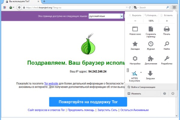 Darkmarket ссылка