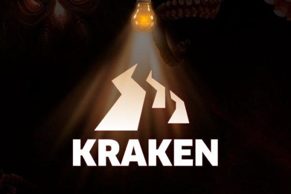 Kraken что это за магазин