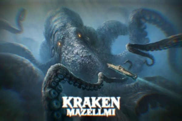 Http kraken2