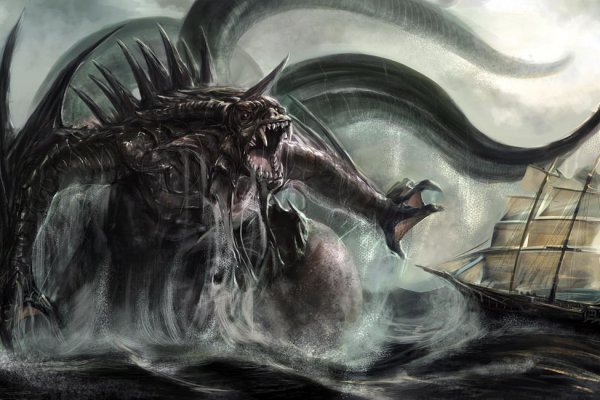 Kraken настоящая ссылка