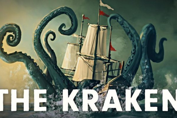 Kraken darknet market