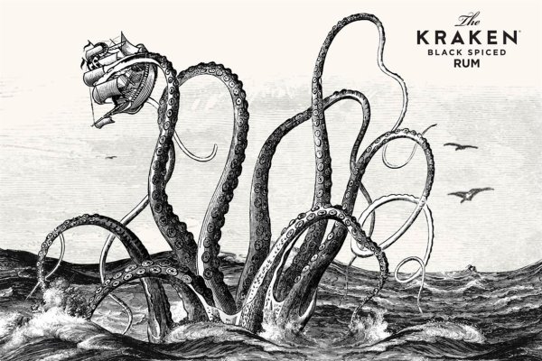 Kraken это гидра