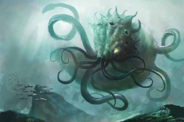 Kraken вывод средств