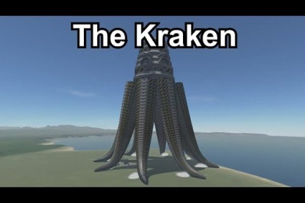 Kraken маркетплейс официальный